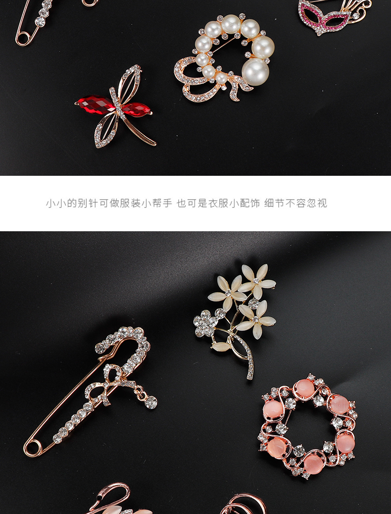 Xu hướng Hàn Quốc áo len trâm cài áo len nữ trâm cài áo choàng kim pin áo khoác lớn trâm cài khăn lụa hoang dã phụ kiện - Trâm cài phụ kiện cài áo sơ mi nữ