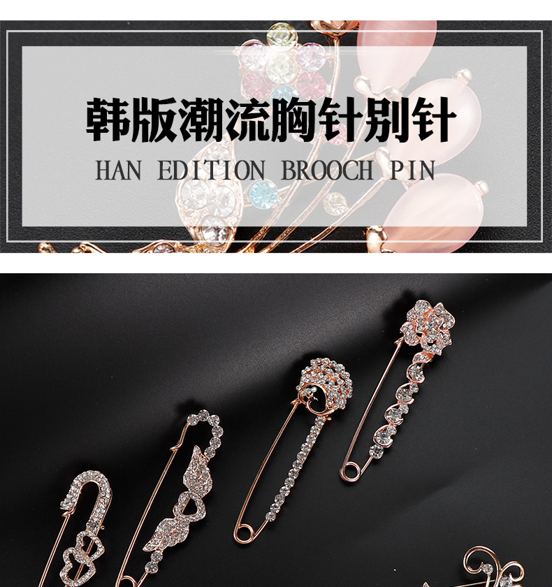 Xu hướng Hàn Quốc áo len trâm cài áo len nữ trâm cài áo choàng kim pin áo khoác lớn trâm cài khăn lụa hoang dã phụ kiện - Trâm cài phụ kiện cài áo sơ mi nữ