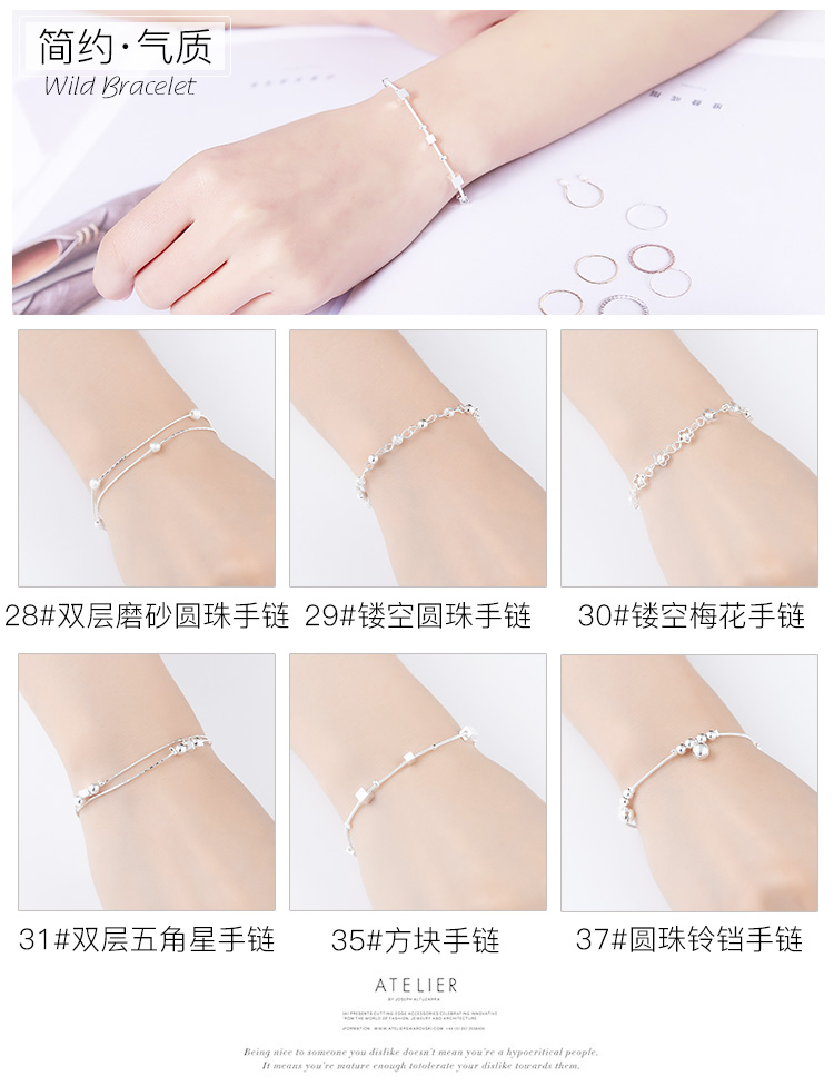 Vòng tay ngôi sao nữ mạ bạc phiên bản Hàn Quốc đơn giản, nhiều lớp cá tính hoang dã dành cho bạn gái sinh viên Sen Bộ quà sinh nhật ngày lễ tình nhân vòng vàng 18k kiểu mới