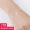 Vòng tay ngôi sao nữ mạ bạc phiên bản Hàn Quốc đơn giản, nhiều lớp cá tính hoang dã dành cho bạn gái sinh viên Sen Bộ quà sinh nhật ngày lễ tình nhân