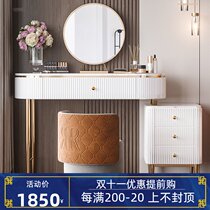 Dressing table storage cabinet integrated light luxury modern simple bedroom Net red ins Wind makeup table bedside table High sense