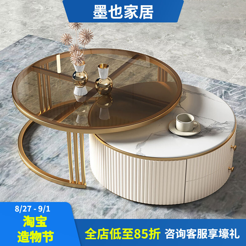 Slate light luxury tea table round glass surface tempered living room small apartment modern minimalist creative telescopic small tea table