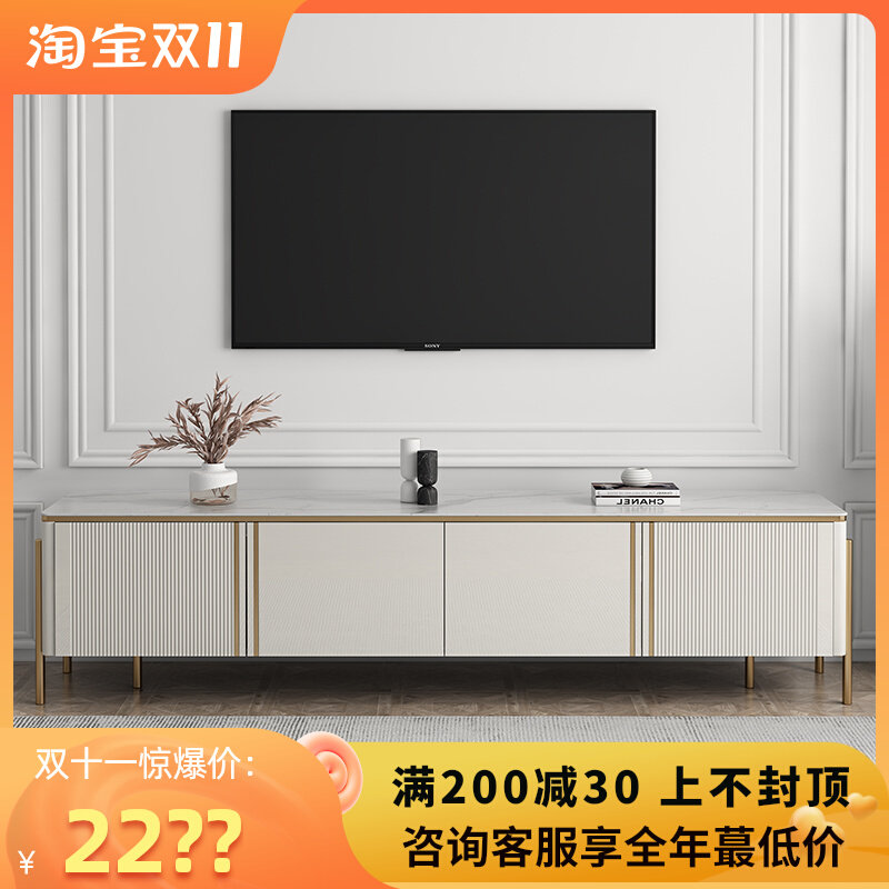 Light luxury style rock board TV cabinet coffee table combination small apartment modern minimalist living room home Hong Kong-style TV cabinet