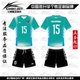 Sanbo Jinyi thăng hoa thời trang sinh viên bóng chuyền nữ bóng chuyền quần áo thi đấu thể thao thiết lập đồng phục đội đào tạo tùy chỉnh 	bộ quần áo bóng chuyền nữ	 Bóng chuyền