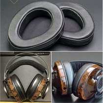 Applicable to the United States AudioQuest line St. NightHawk Nighthawk headphone sleeve earmuff pad sponge sheepskin