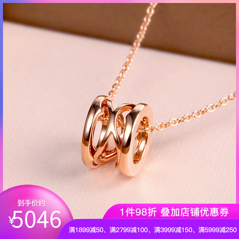 Rare treasure 18K gold necklace pendant Rose gold hollow color gold necklace Clavicle chain female au750{non}