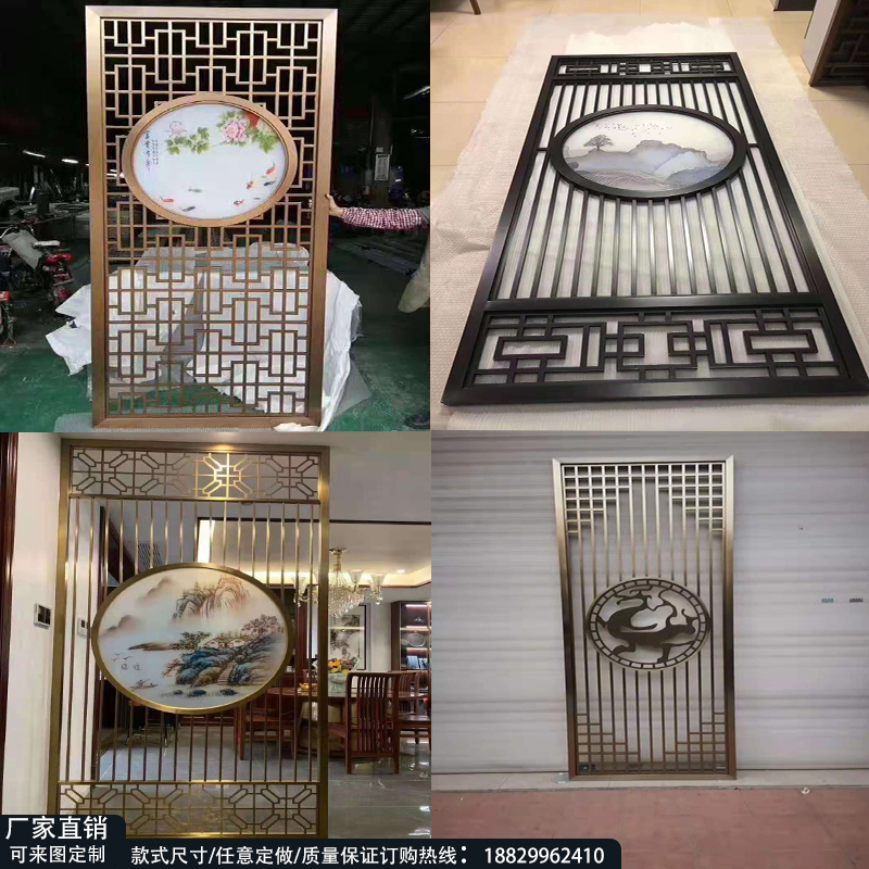 Custom stainless steel screen entry simple partition new Chinese style porch hollow through flower metal carving hall decoration