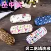 Floral BAO WEN myopia glasses case ins girl's simple boys learn creative personality portable anti-pressure eye box
