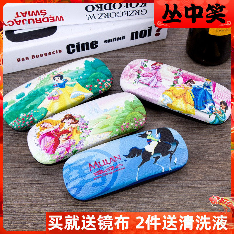 White Snow Princess Castle Cartoon Cartoon Cartoon Students Near Eye Mirror Box Men And Women Children's Eyes Containing Korea Cute
