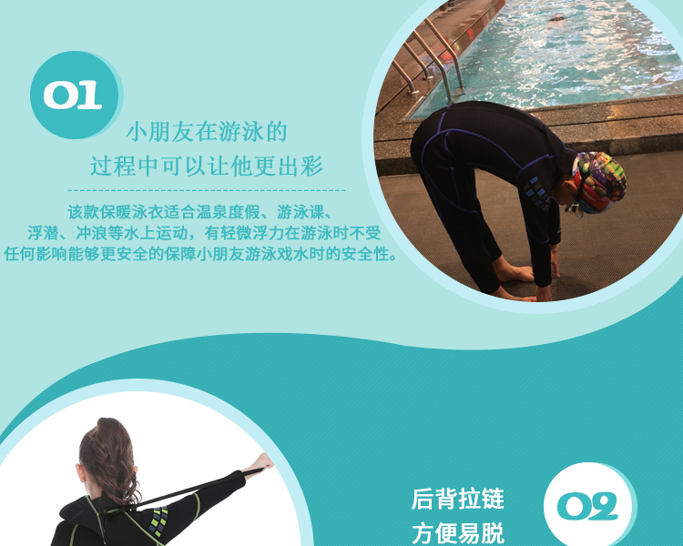 Đồ bơi trẻ em ZCCO Áo tắm mùa đông dày 3 mm Đồ bơi có đệm ấm cho trẻ em Đồ bơi một mảnh dành cho trẻ em - Bộ đồ bơi của Kid đồ bơi cho bé trai 1 tuổi