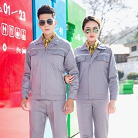 Серый двойной набор