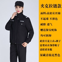 Женская куртка тибетская высококачественная модель