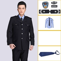 Набор тибетских костюмов