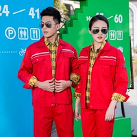 Чай улун Да Хун Пао, комплект