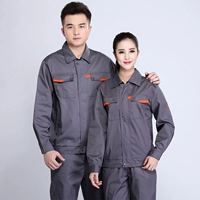 Глубокий серый набор