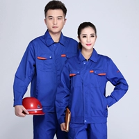 Блестящий синий костюм