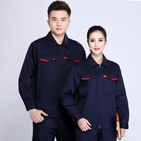 Тибетский синий костюм