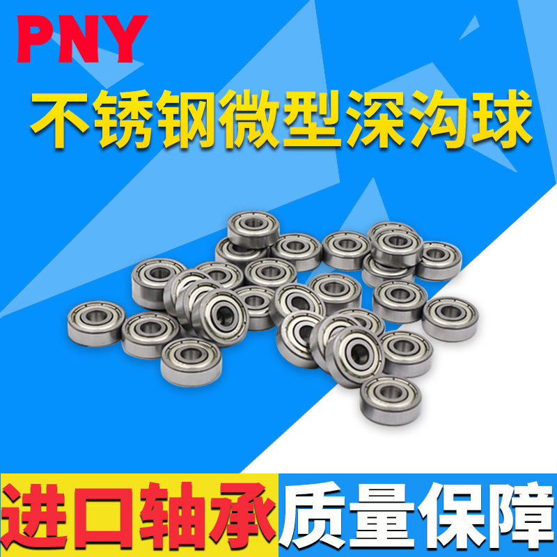 Stainless steel miniature bearings 692 692 693 694 695 696 697 698 699ZZ Import