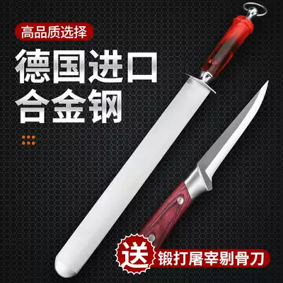 German tungsten steel sharpener imported butcher slaughtering commercial household meat joint gear stick stone artifact fine grain lines