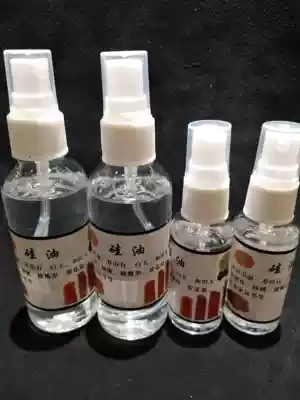 Wenplay silicone oil colorless and tasteless use Shoushan stone white jade and Tian jade handlebar walnut olive skewers and other maintenance imitation cracks