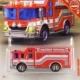 Matchbox đồ chơi mô hình xe kỹ thuật xe ô tô 2019 30782 Xe cứu hỏa Puka Matchbox 9P - Chế độ tĩnh ô tô mô hình