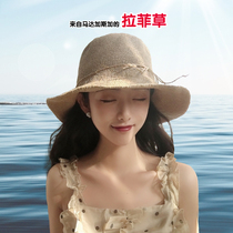 Hand-woven fisherman Lafi straw hat female beach travel summer Korean version of wild shade sunscreen foldable Sun