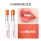 2#2#коралловый порошок Orange+Sending Trim Lipstick