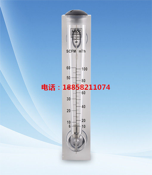 Flowmeter LZT-25A40M 7-70m3 h LZT-25A60M 10-100m3 h Gas