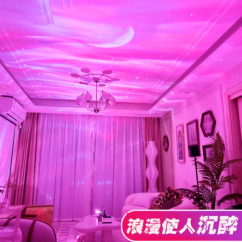 Bedroom Flirting Atmosphere Light, Ambiguous Couple Life Ambiance Light, Bedside Fun Light, Romantic Mood Projection Night Light