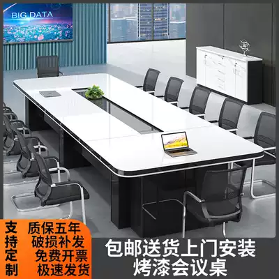 Black and white office conference table simple modern large conference room table and chair combination negotiation table painted strip table 20 people