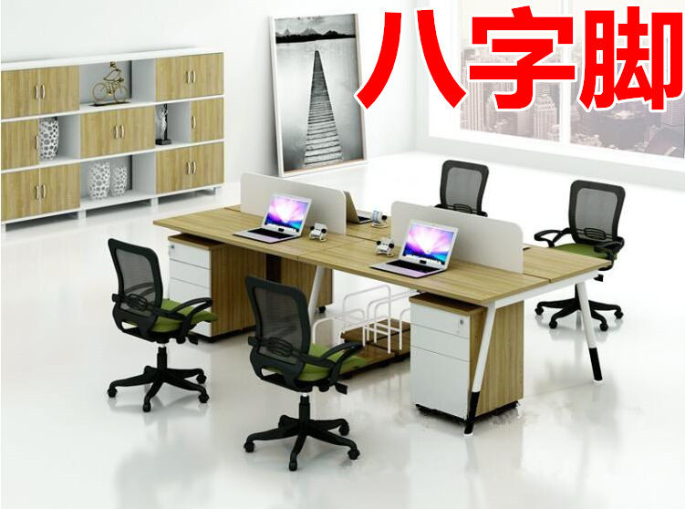 Office furniture FAMILY OF FOUR DIGITS COMBINED SCREEN DESK CHAIR COMBINATION BRIEF MODERN WORKING POSITION STAFF COMPUTER DESK