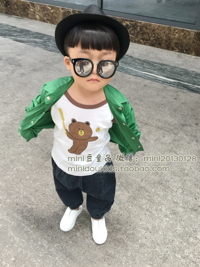 Chemise enfant CBEZ.KIDS à manche longue - Ref 2083295 Image 13