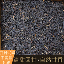 Qingtang flowing gold tea Jin Junmei Wuyishan TongMuguan Spring Tea Original Black Tea Bags Bulk China
