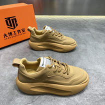 Mens shoes 2022 new breathable white shoes trendy sports shoes thick bottom heightened shoes all-match lace-up mens casual shoes