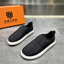 Mens shoes 2022 new winter bread shoes plus suede thickened cotton shoes trendy thick bottom One foot pedal sloth shoes casual shoes