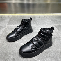 Cotton shoes mens winter 2022 new waterproof one foot pedal sloth shoe trend 100 lap high help shoe soft bottom casual shoes man