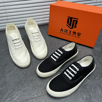 Summer sails shoes mens breathable low help Jane about 100 hitch a little white shoes casual board shoe sloth a foot pedal cloth shoes