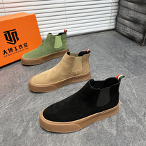 Martin boots mens new leather trendy shoes high top Chelsea boots trendy all-match soft sole slip-on mens casual shoes