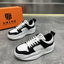 Mens shoes 2022 new autumn small white shoes Korean version tide low help daddy shoes all-match thick bottom increase mens casual shoes