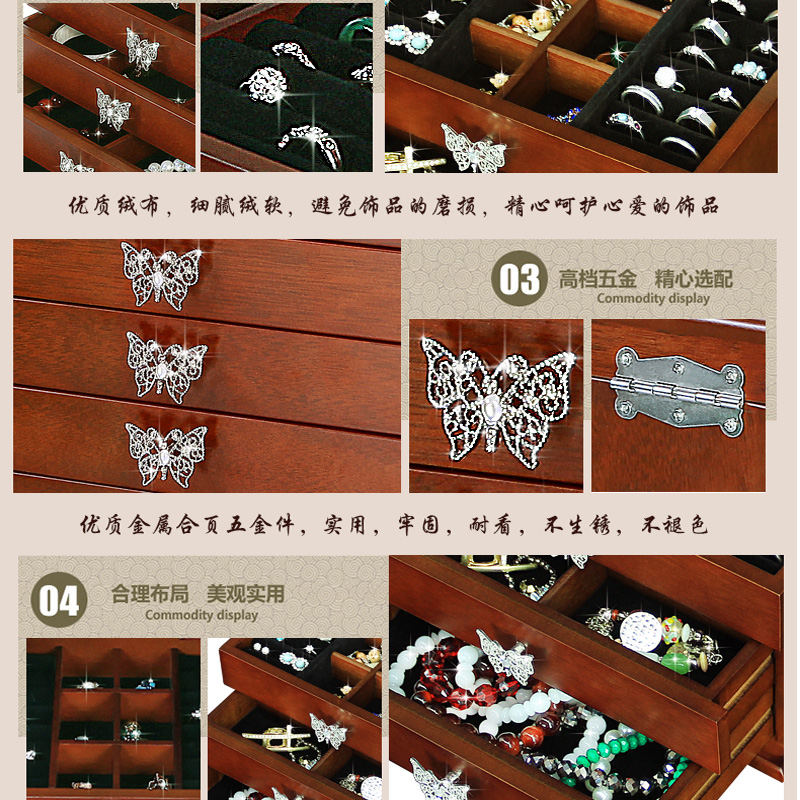 Coffret à bijoux - Ref 3105954 Image 4