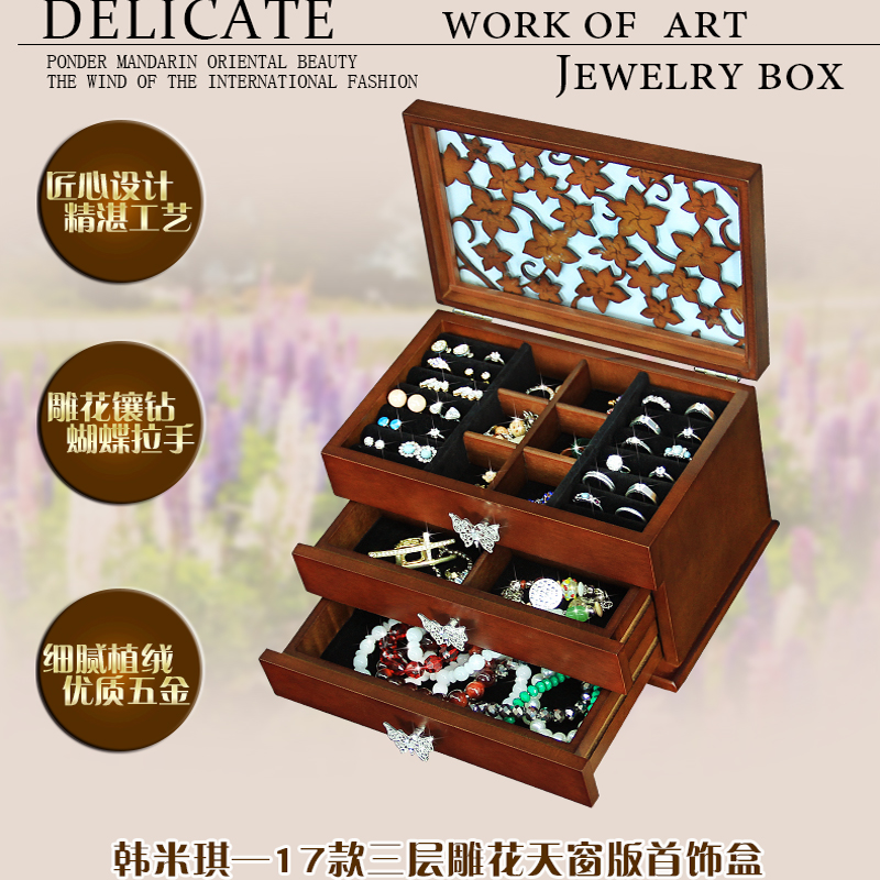 Coffret à bijoux - Ref 3105954 Image 5