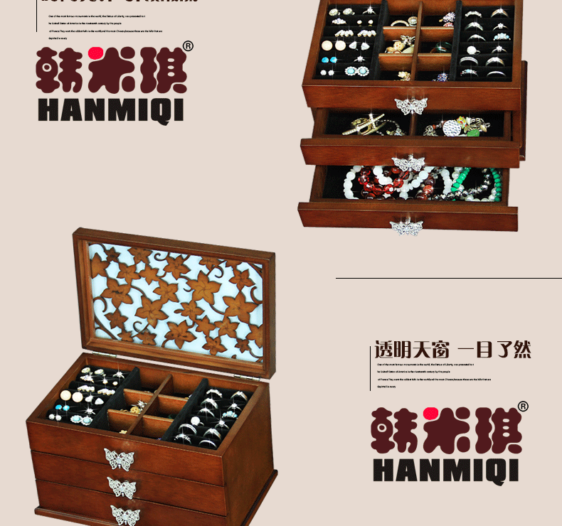 Coffret à bijoux - Ref 3105954 Image 13