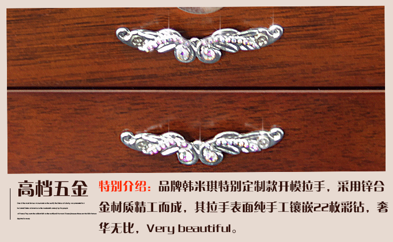 Boite à bijoux - Ref 3107806 Image 17