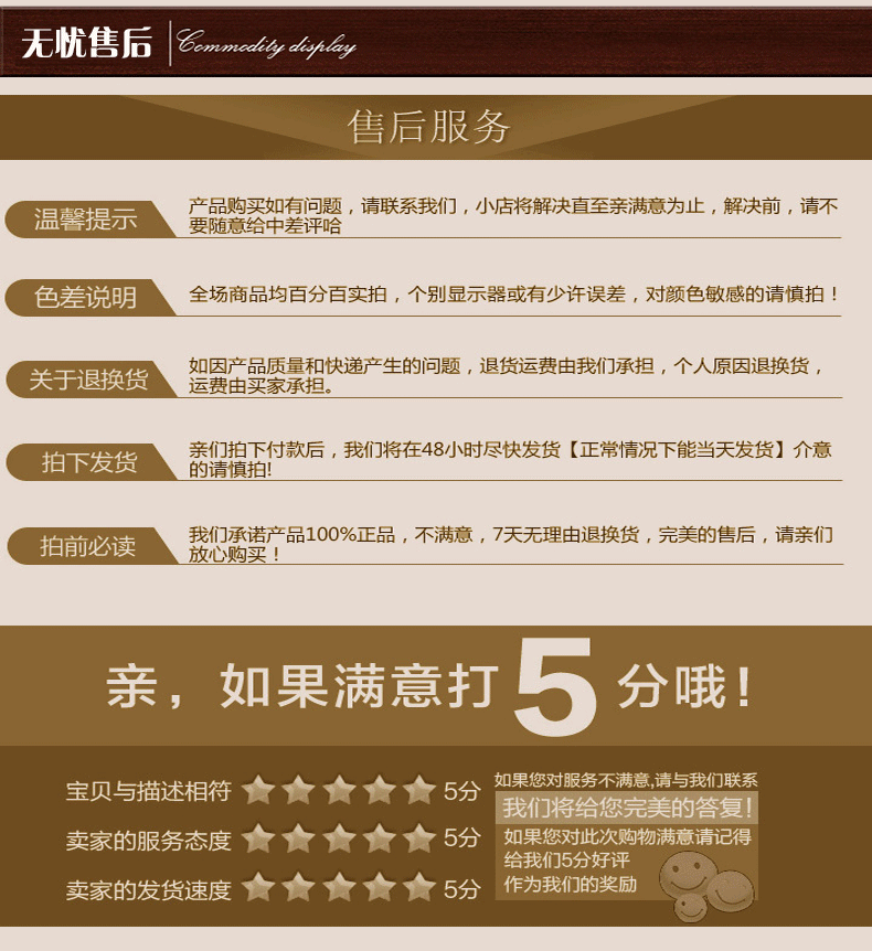 Boite à bijoux - Ref 3107806 Image 25