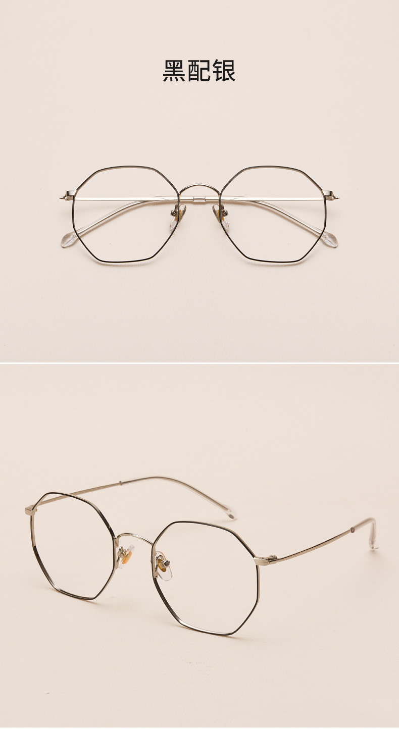 Montures de lunettes en Alliage cuivre-nickel - Ref 3141800 Image 15