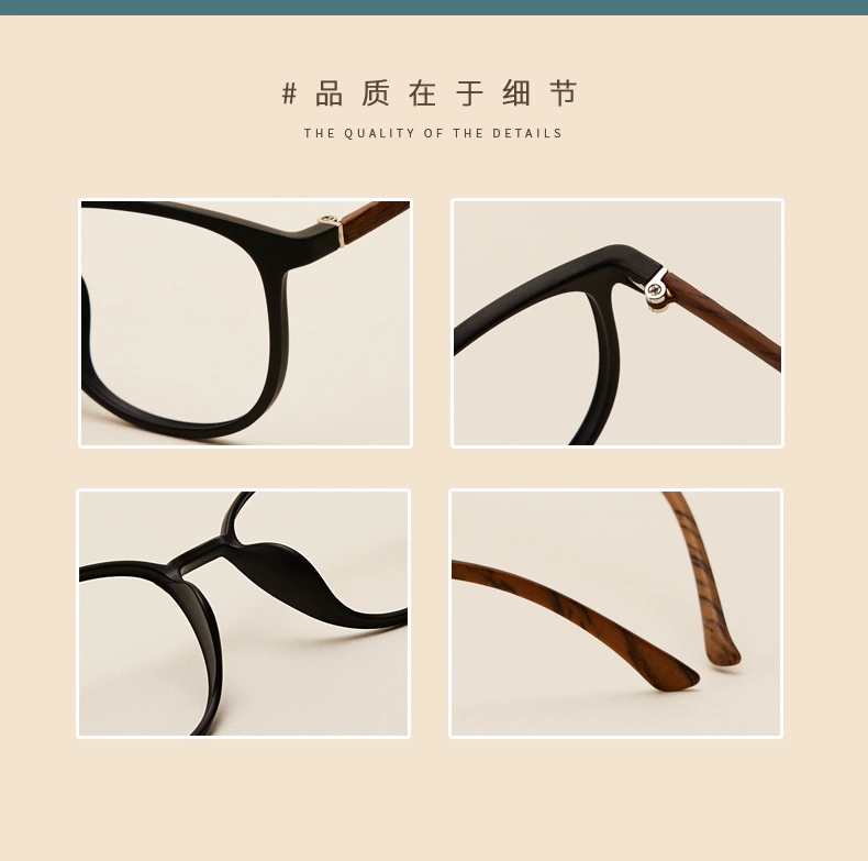Kính siêu nhẹ retro TR90 khung nữ phiên bản Hàn Quốc mặt lớn mô hình thủy triều khung lớn kính cận thị nam có kính phóng xạ