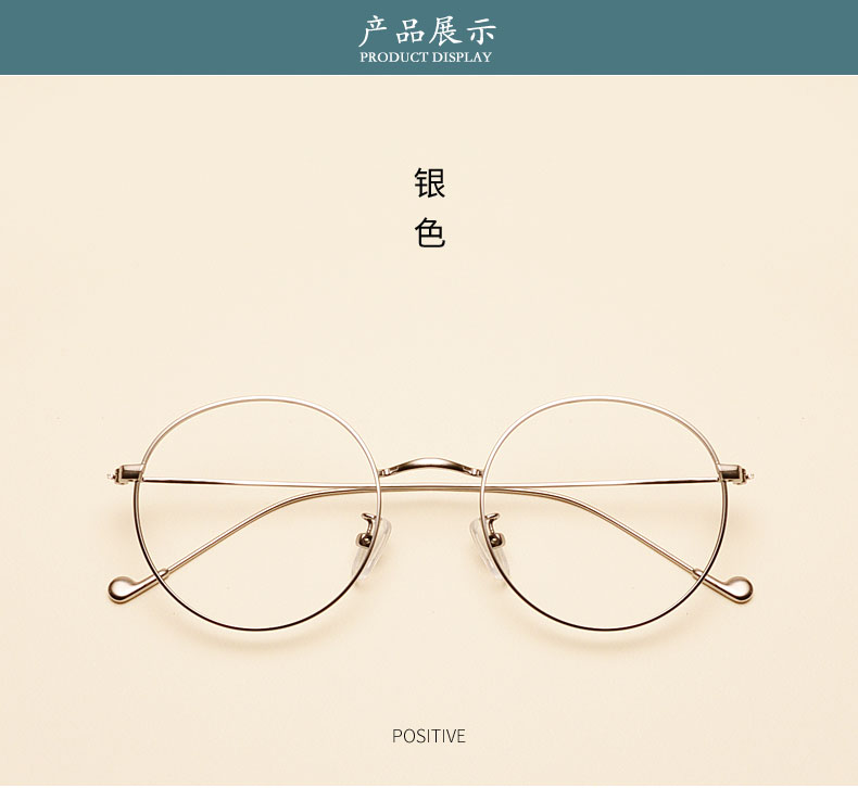 Hộp lớn siêu nhẹ Phiên bản Hàn Quốc của kính cường lực retro kính khung nữ với kính cận thị nam mặt lớn chống ánh sáng kính phẳng kính phân cực
