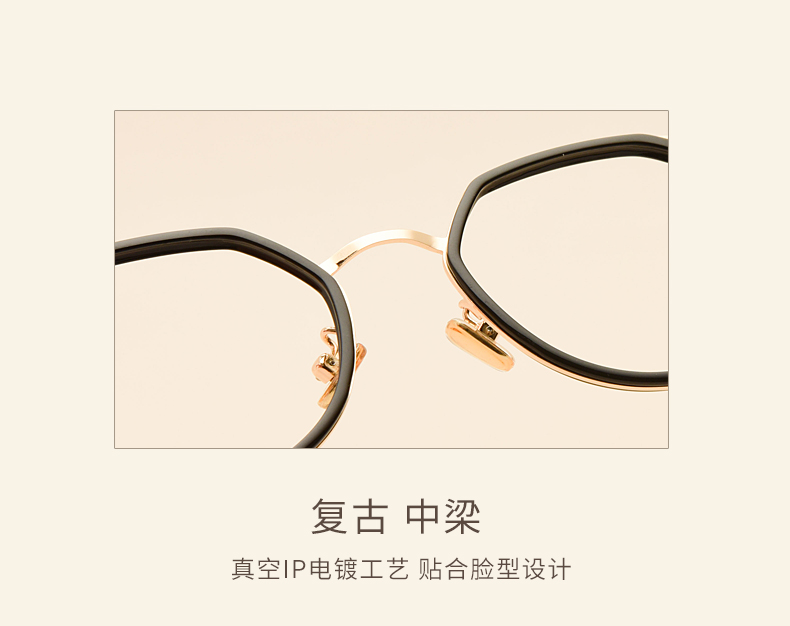 Montures de lunettes en Alliage cuivre-nickel - Ref 3139985 Image 11