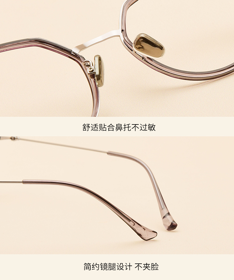 Montures de lunettes en Alliage cuivre-nickel - Ref 3139985 Image 21