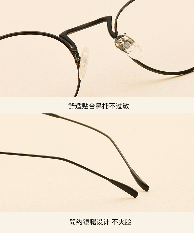 Montures de lunettes en Alliage cuivre-nickel - Ref 3140252 Image 22